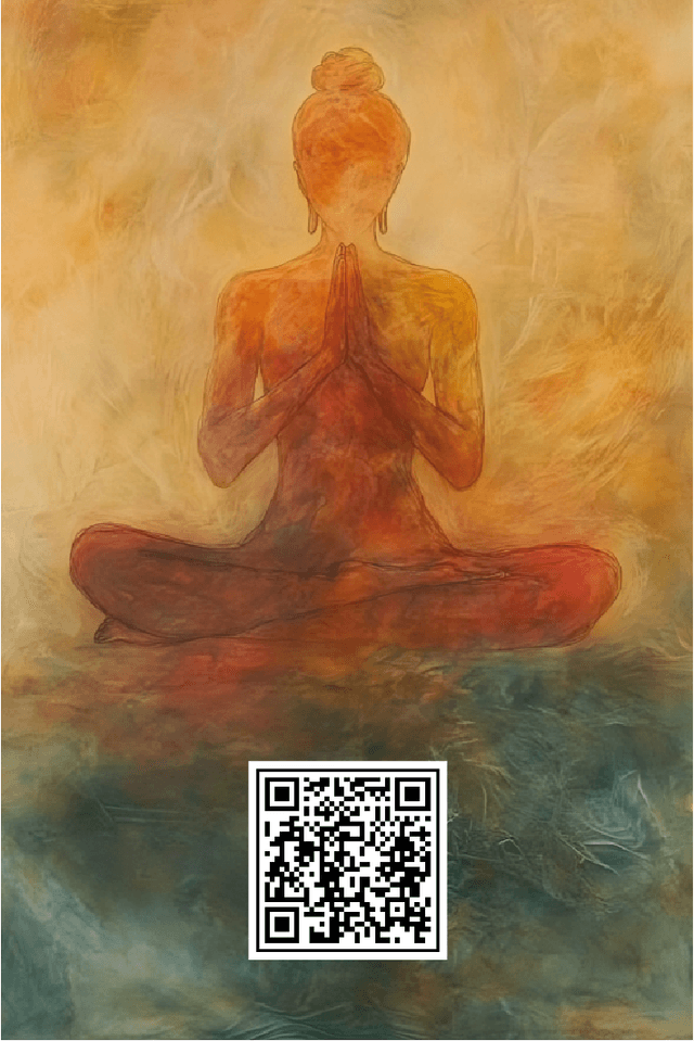 آوای درون یلدا