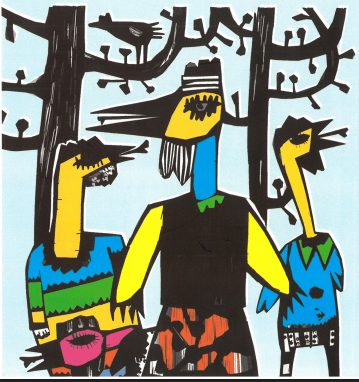 کتاب صوتی سیاره b612